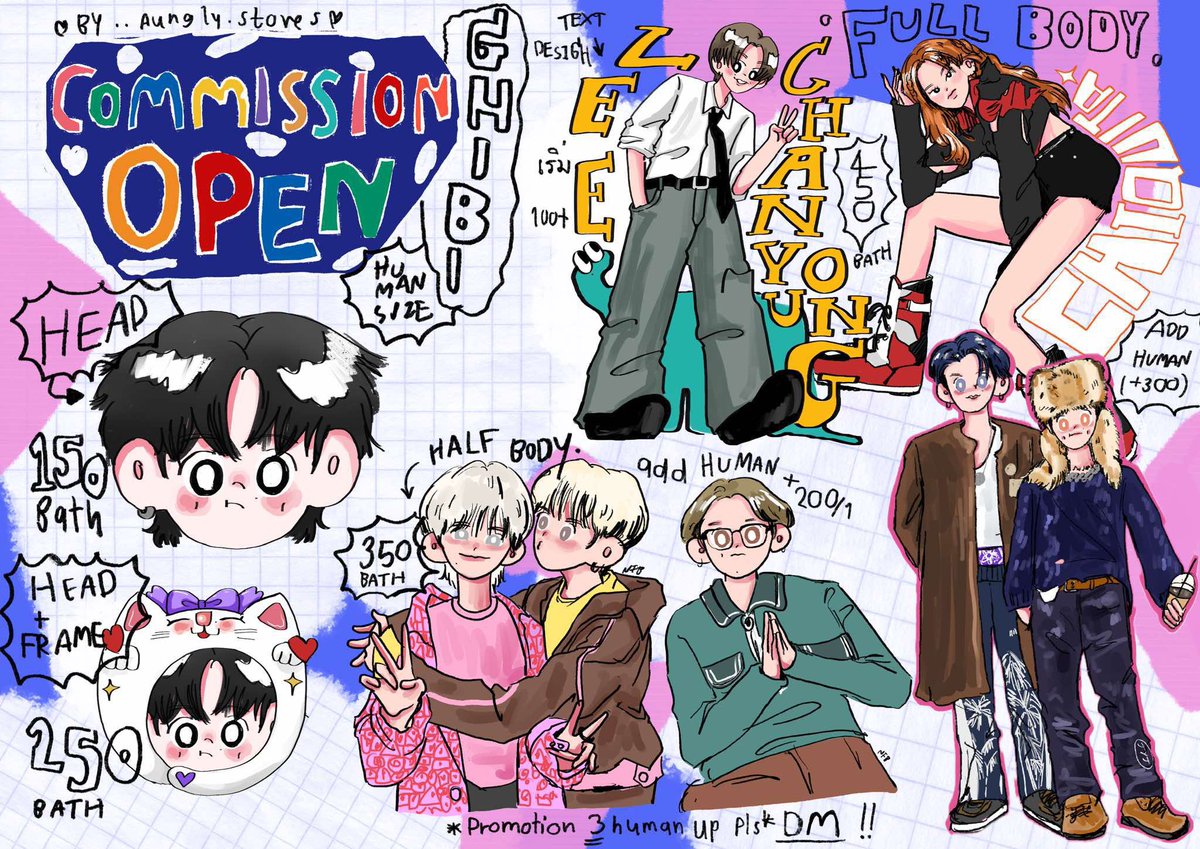 เปิดรับคิวเพิ่มค่า🙏🏻

รับวาดรูป ของแจก ปกนิยาย ทุกชนิด (เดมมาปรึกษา ช่วยออกแบบ ได้ค่า วาดได้ทุกอย่าง🥹)

เชิงพานิชย์ ราคา x2คับ

สามารถทักเดมได้เลยน้า

สนใจสอบถามได้นะคะ🙂‍↔️🫶🏻

#รับวาดรูป #รับออกแบบของแจก #รับออกแบบgiveaway #รับออกแบบ #คอมมิชชั่น #commissionTH #commissionopen