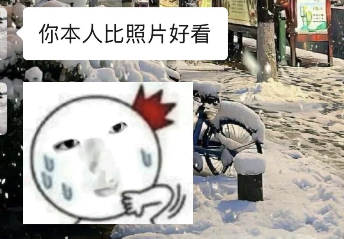 bbbb0618111's tweet photo. 不多说了 https://t.co/GD3WfFZeOd
