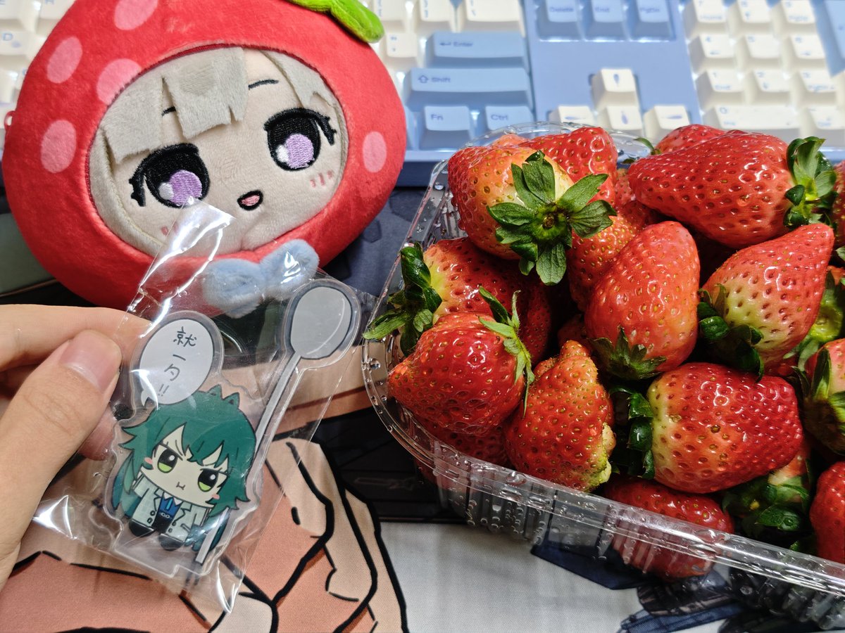 ベリきりかわいいな~