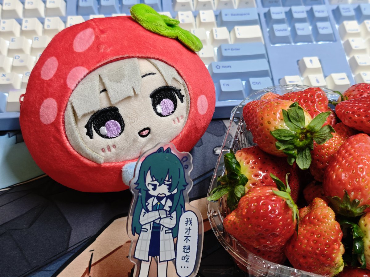 COSMAO_'s tweet photo. ベリきりかわいいな~ https://t.co/jql0uJ4pVK