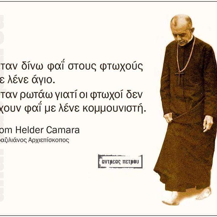 pantelis hadjip (@pantelishp) on Twitter photo 