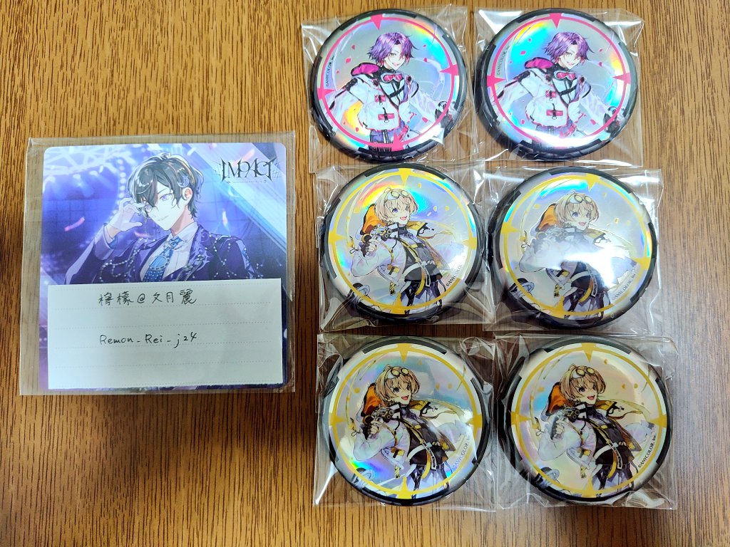 檸檬@文月麗 tweet media