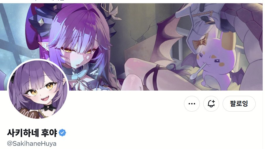 연어제티 tweet media