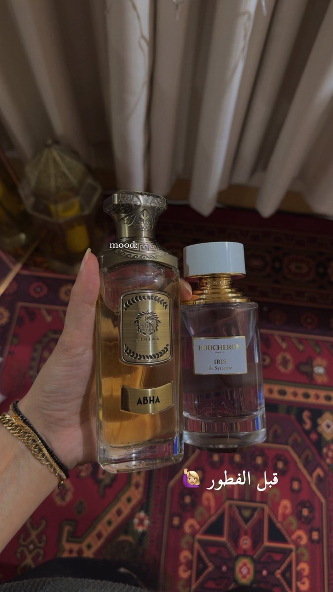 ⊰✵شاي✵⊱ tweet media