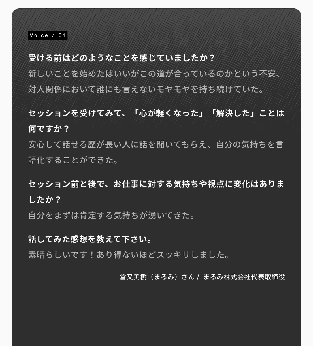 しのこ | Shinokonoko tweet media