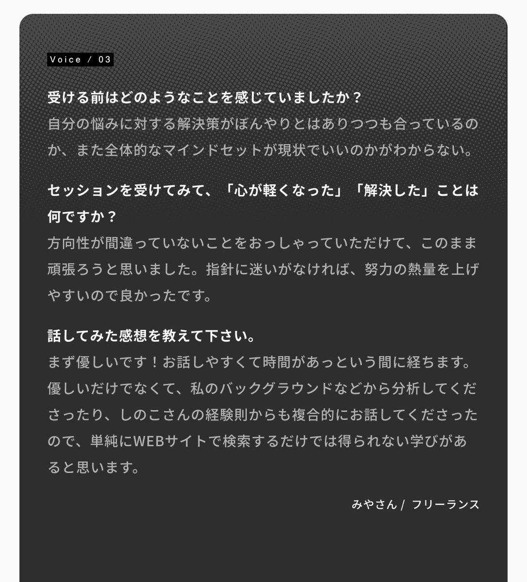 しのこ | Shinokonoko tweet media