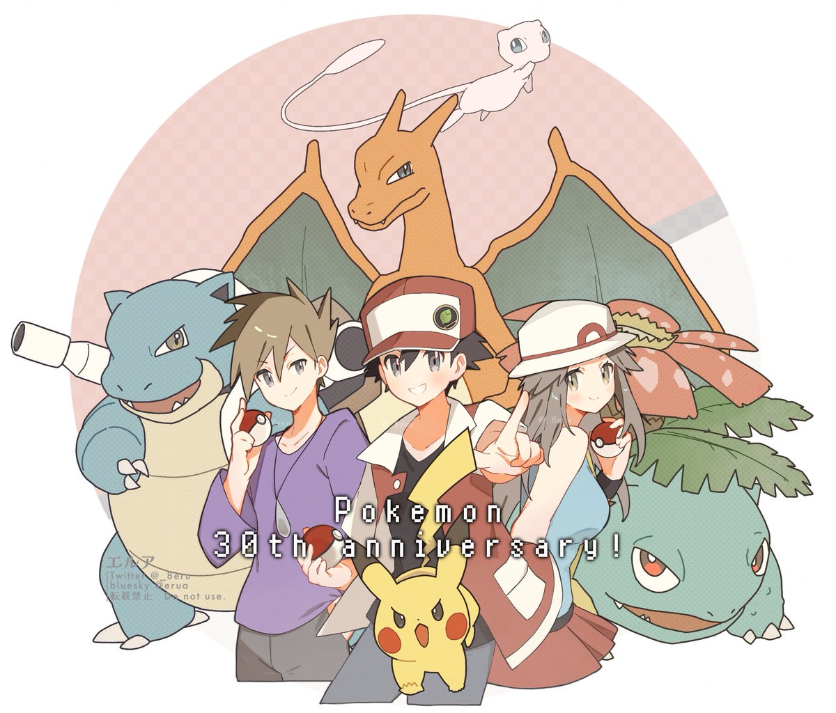 エルア tweet media