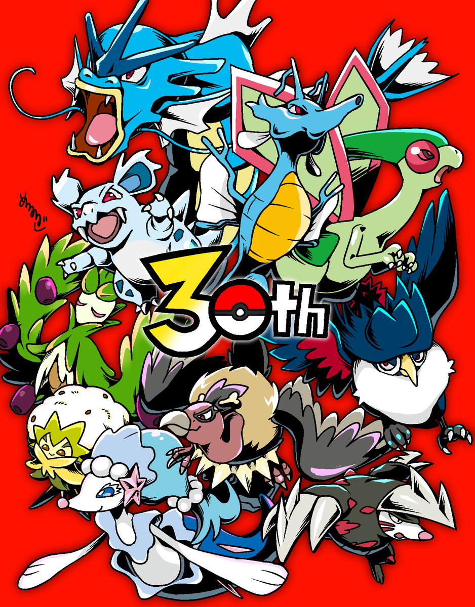 30周年おめでとう！ #ポケモン30周年 #ポケモンデー