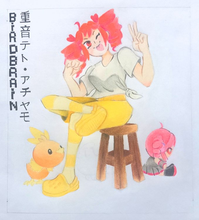 Kasane teto ❤️ y torchic también pues porque si