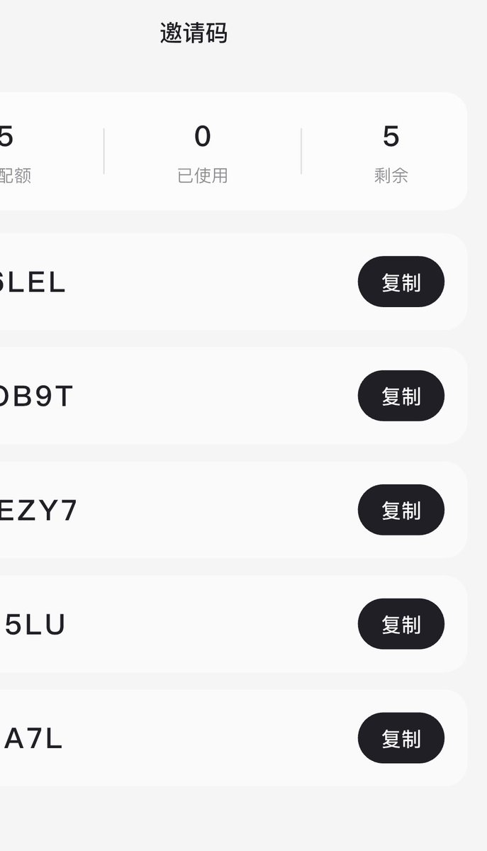 隔壁王叔 tweet media