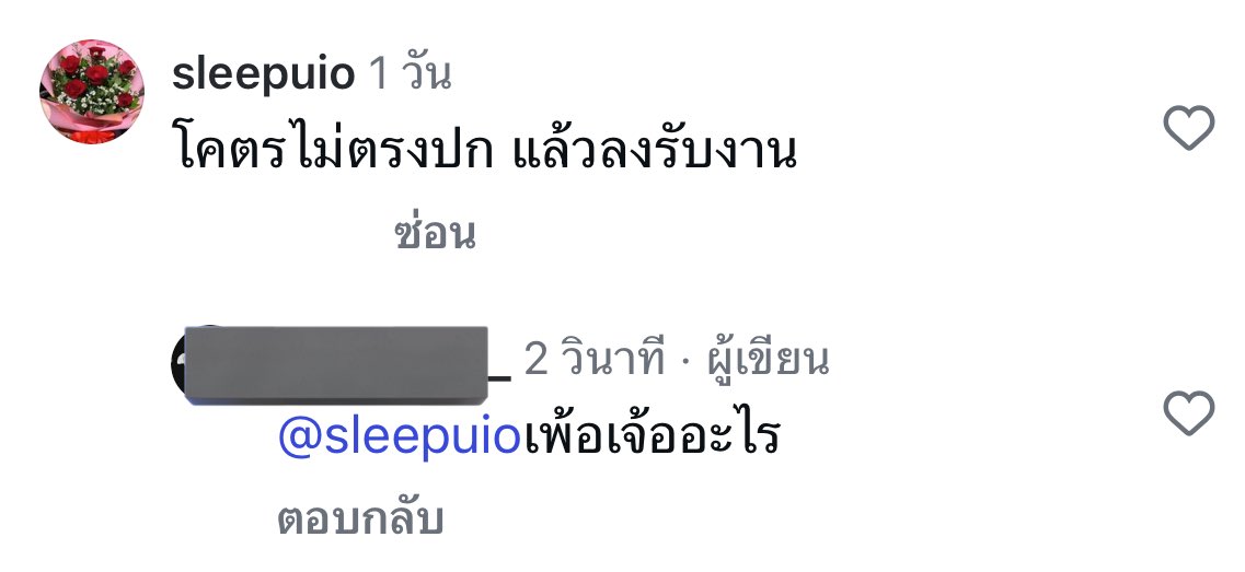 𝙡𝙞𝙩𝙩𝙡𝙚 𝙥𝙞𝙜🎀 tweet media