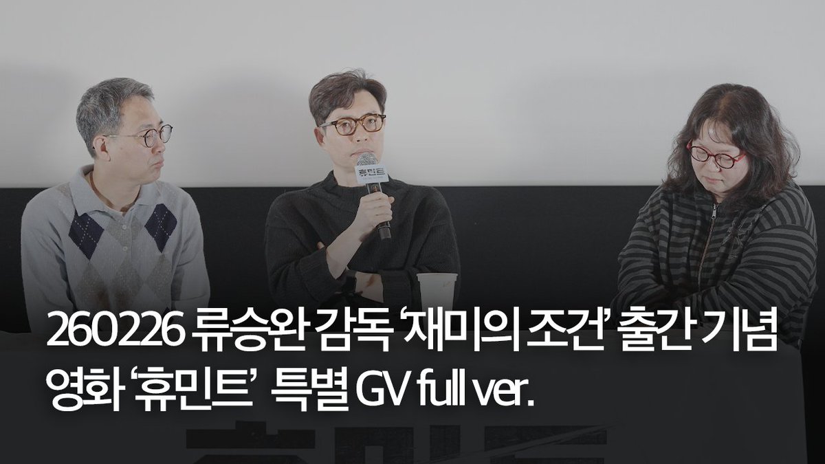 취향집합 趣向集合 tweet media