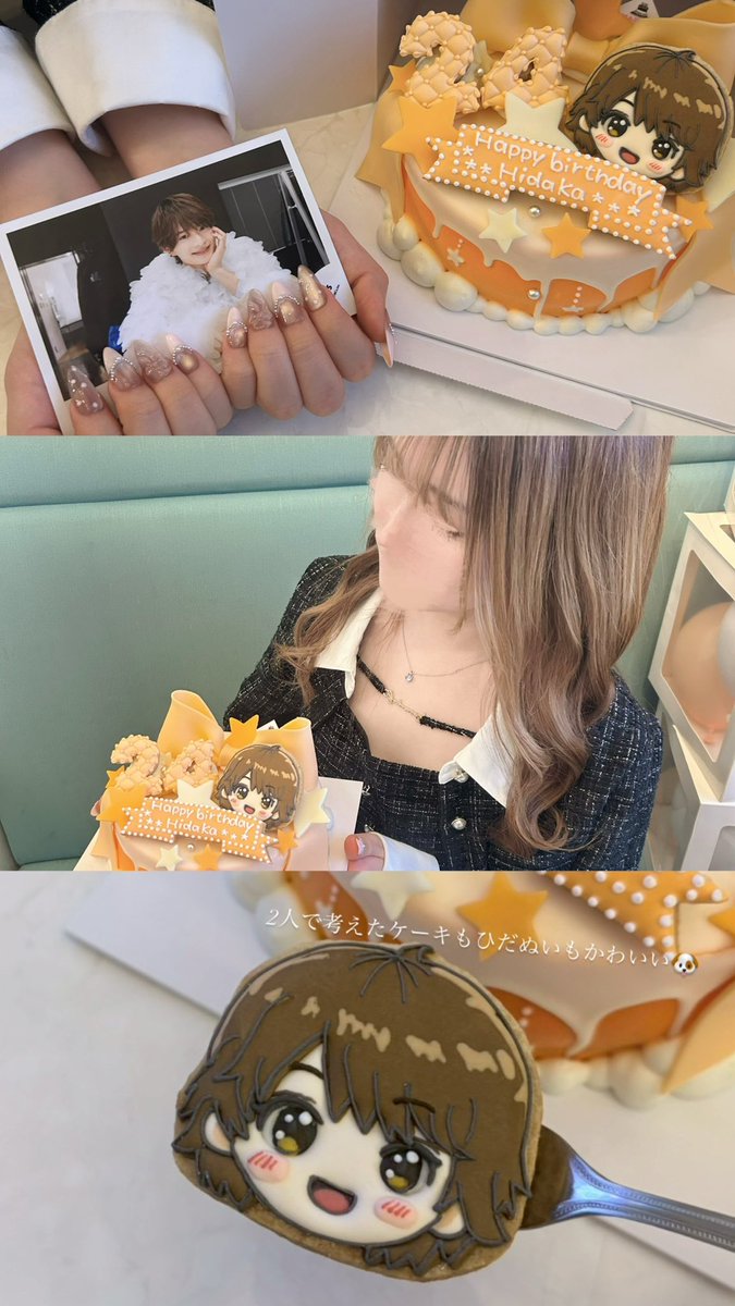 ひだな♥ tweet media