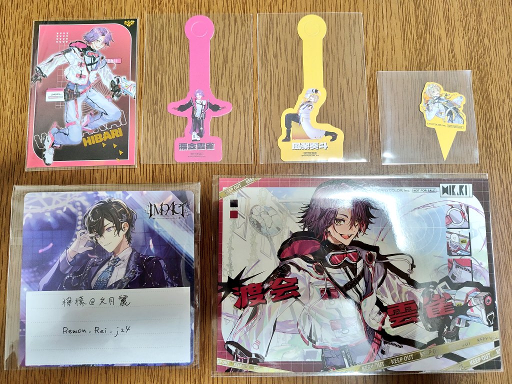 檸檬@文月麗 tweet media