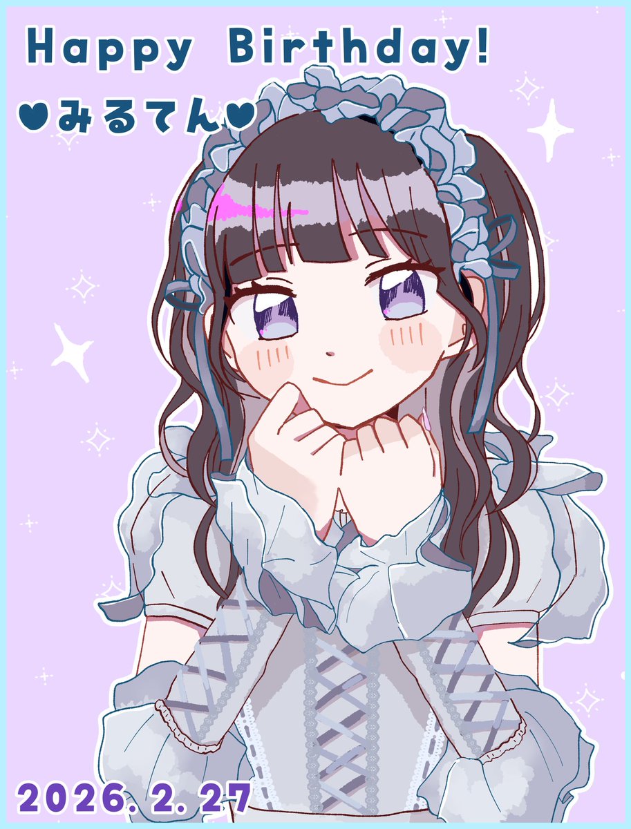 本田珠由記　直筆　ヨリ　イラストあり　モブノデレラ 22歳のお誕生日おめでとう✨ みるてんにとって、キラキラで素敵な1年に