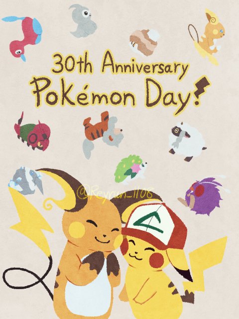 Reyrun_1108's tweet photo. ポケモン30周年、おめでとうございます！🎉⚡ https://t.co/2opKOcWgBQ