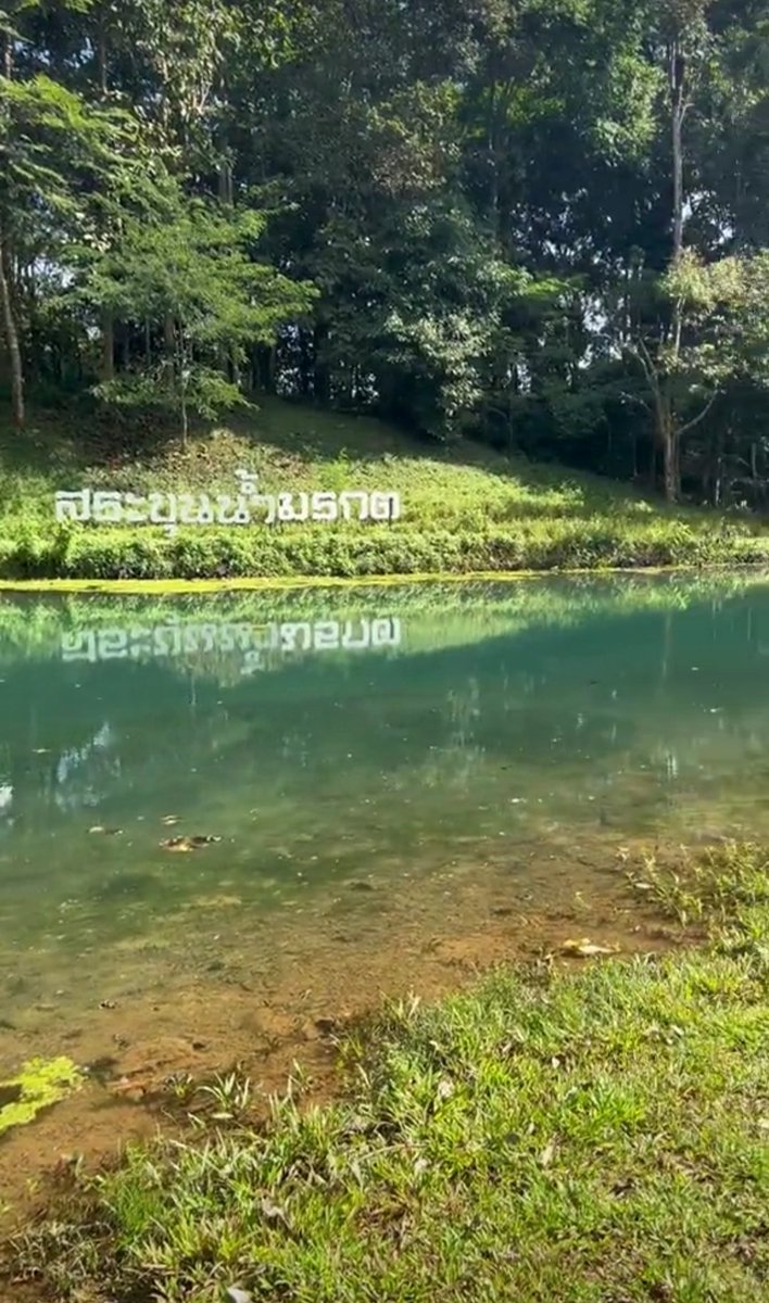 HanSuePink's tweet photo. မယ်ဆိုင်ရေပြာကန်သို့လည်ပတ် https://t.co/eagQv4NL4F