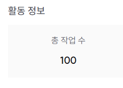 💚🎉 아, 그리고 제가 경황이 없어 셀프 팡바레를 못하고 있었습니다만…

크레페 작업 수가 100을 달성하여 자축하고자 현 인용 '💙팔로우+🔁리트윗' 추첨으로 크레페에서 진행 중인 것 중에 원하시는 타입 1장을 작업해 드립니다!

추첨은 3월 5일에 진행합니다!