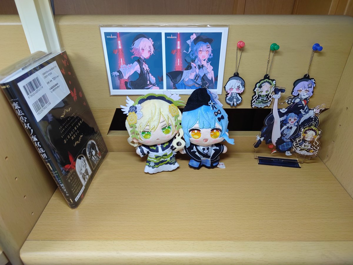 🍀ゆかりん🍀 tweet media