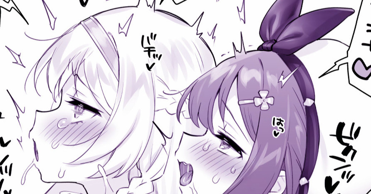 支援サイトを更新しました!
【らくリク】チクチンふたなりオナホボディで立ちバックする首チンコライクラ(2枚)|ささのねこ🐾SLiAエスリオ
Fantia👉 https://t.co/Pf0DmAWwCL
Fanbox👉 https://t.co/qdGYzXflcQ
Ci-en👉 https://t.co/lCxGwRatm8 