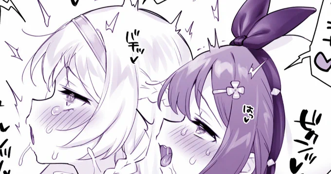 支援サイトを更新しました!
【らくリク】チクチンふたなりオナホボディで立ちバックする首チンコライクラ(2枚)|ささのねこ🐾SLiAエスリオ
Fantia👉 https://t.co/Pf0DmAWwCL
Fanbox👉 https://t.co/qdGYzXflcQ
Ci-en👉 https://t.co/lCxGwRatm8 