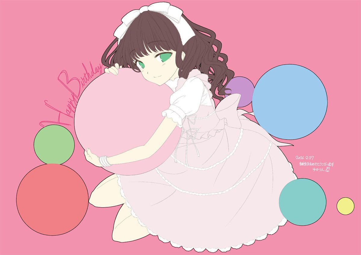 ゆかりん、誕生日おめでとうございますー。 今年もこの日を祝う事が