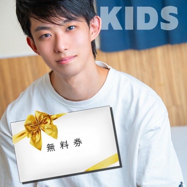 Kg_HaKaTa's tweet photo. 【フォロー＆リポストキャンペーンのお知らせ】

日頃のご愛顧への感謝を込めて、
本投稿をフォロー&amp;リポストで抽選にご参加いただけます。

抽選で当選された方へ
【60分ご利用チケット】をプレゼントいたします🎉
※当選者様へはDMにてご案内いたします
皆さまのご参加を心よりお待ちしております！ https://t.co/ELtQEXfGhz