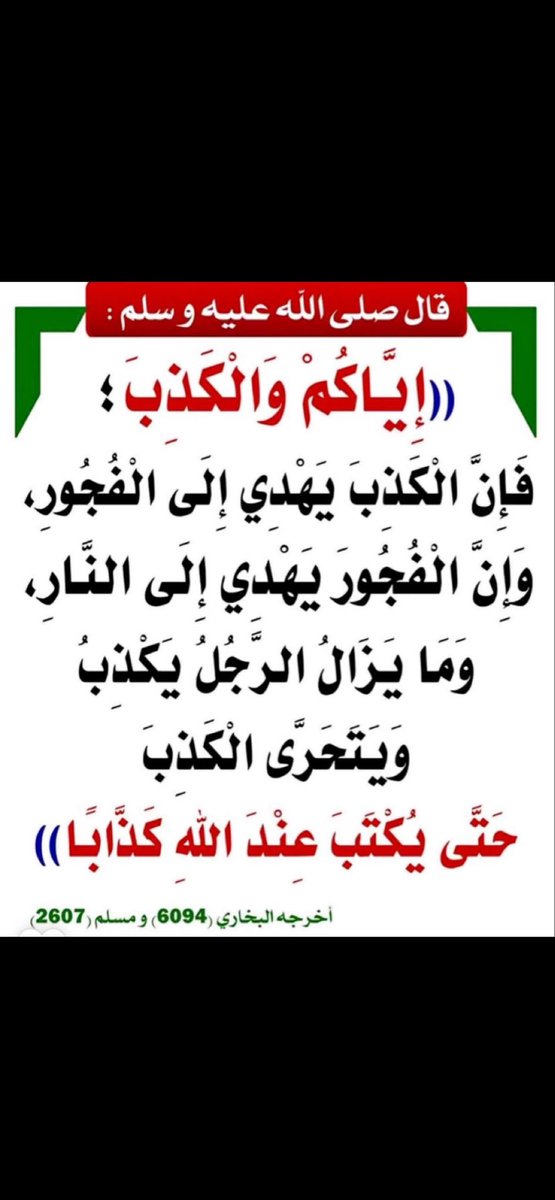 alihassanzh's tweet photo. https://t.co/RUSSwlk579