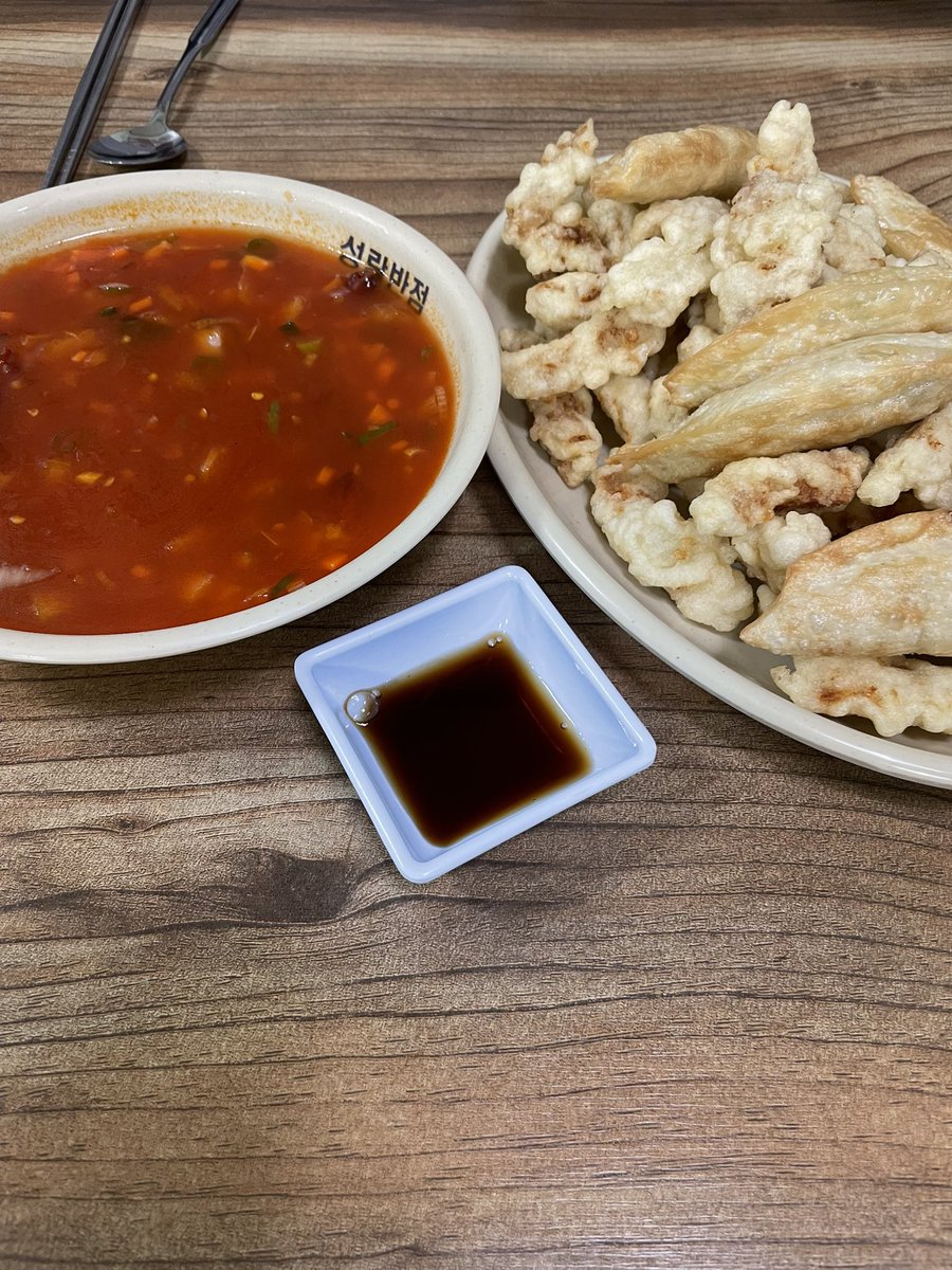 bbonggul's tweet photo. 같은날 아님ㅋㅋㅋㅋㅋㅋㅋ
맛있었다ㅋㅋㅋ칠리탕수육 https://t.co/ja8EzicYY6