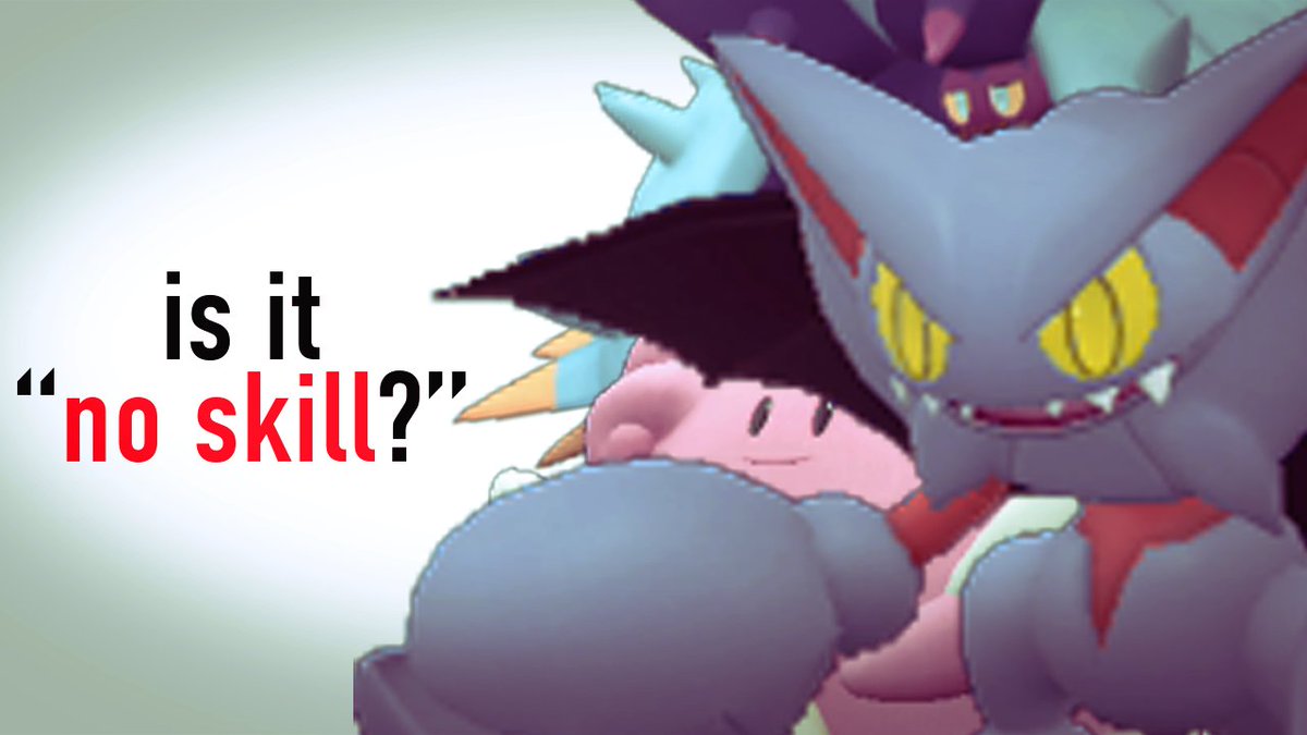 𝙩𝙚𝙢𝙥 🍵 tweet media