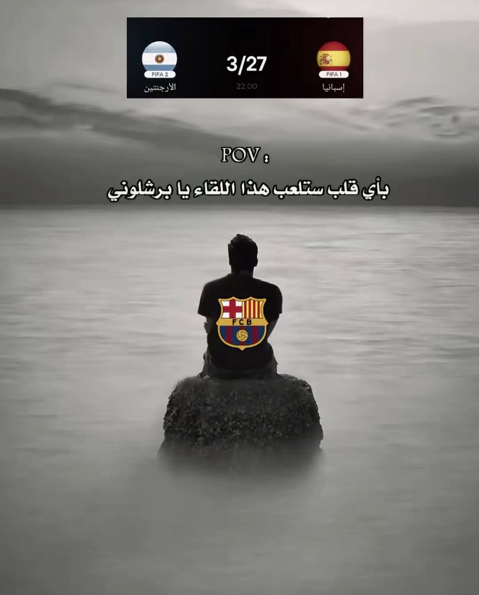 Nadjib FcB tweet media