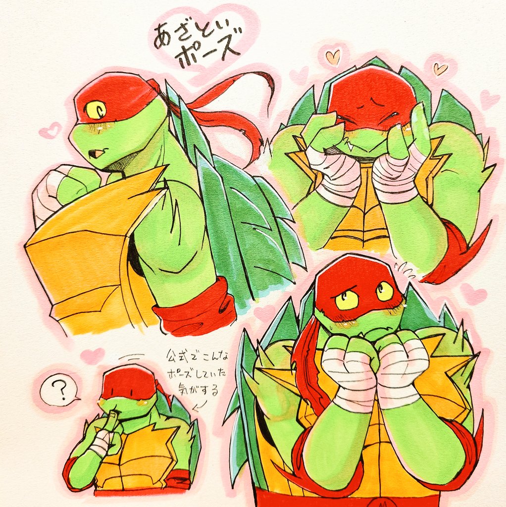 103(イワサン) tweet media