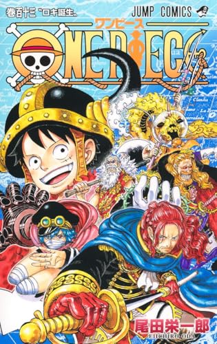 【18.19日限定セール！】ONE PIECE 全111巻＋関連本14冊
