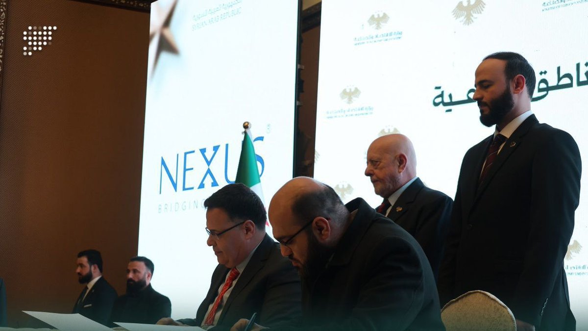 وزارة الاقتصاد والصناعة:
- توقيع مذكرة تفاهم تنفيذية مع شركتي "طحان" و"طمعة آي سي" لتطوير منطقة صناعية بالشيخ نجار في مدينة حلب بمساحة تقديرية تبلغ 300 هكتار 

- تمثّل المذكرة إطارا تفاوضيا أوليا لمدة ستة أشهر، تمهيدا لإبرام عقد استثماري نهائي وفق نتائج الدراسات