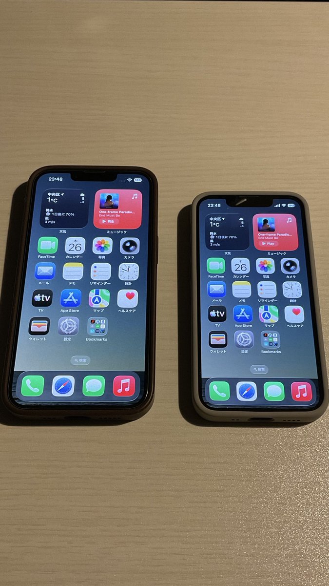 田口・デイ・アフター・トモロヲ tweet media