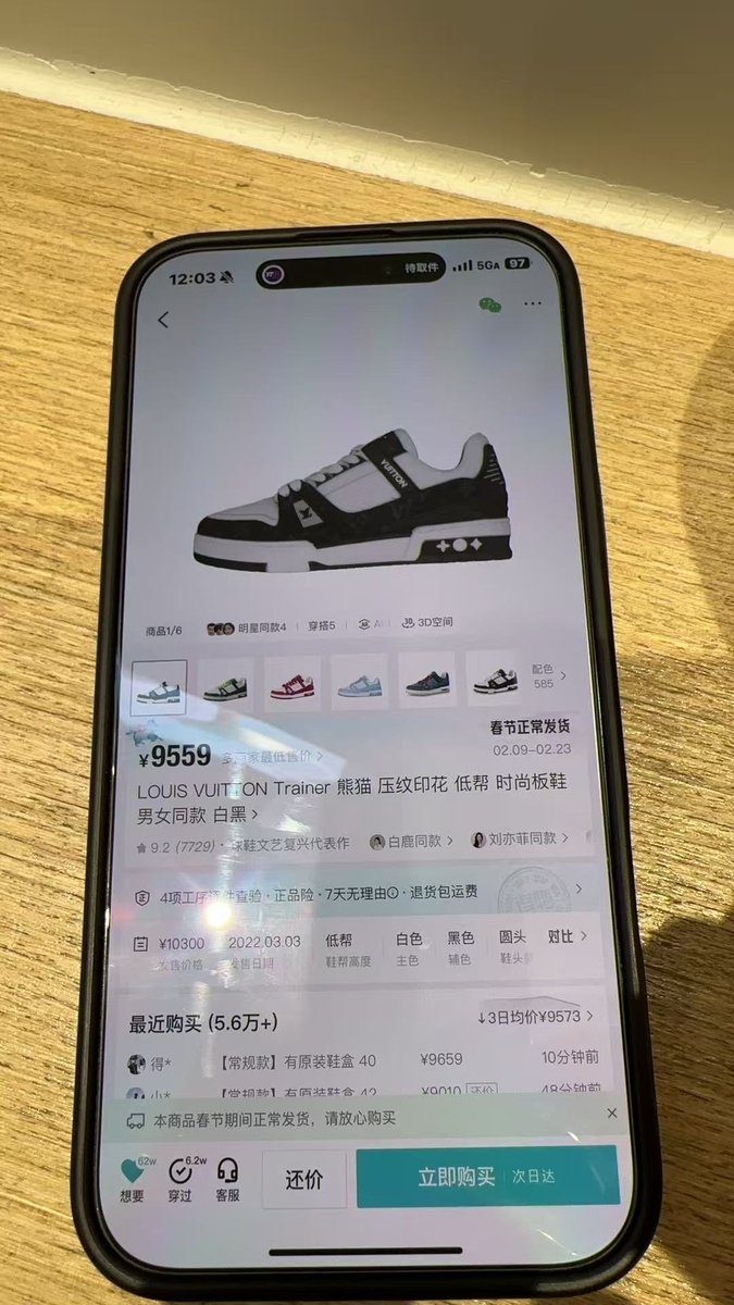 neiljia_ tweet media
