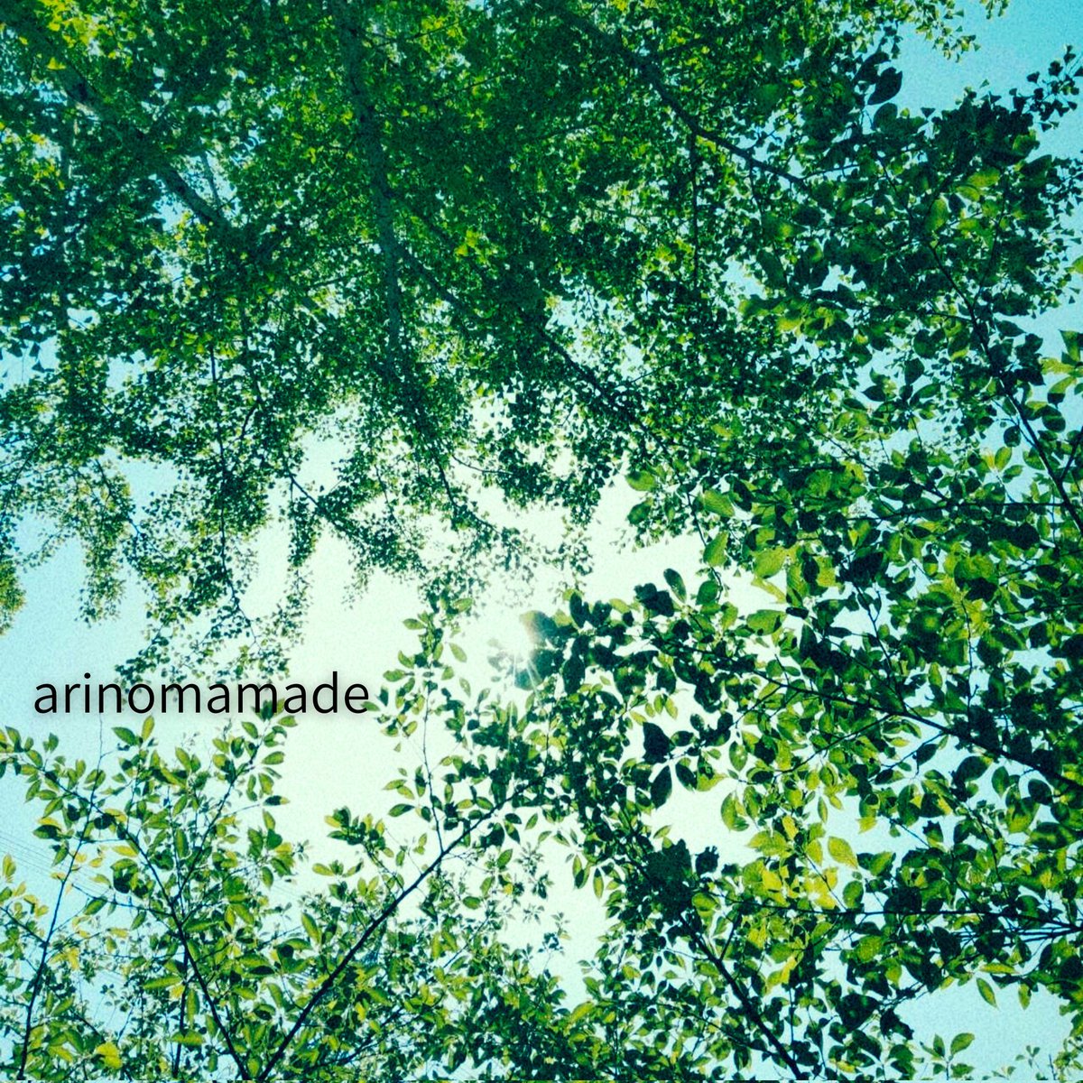 鈴木里咲 (@Suzukirisa_) / Posts / X