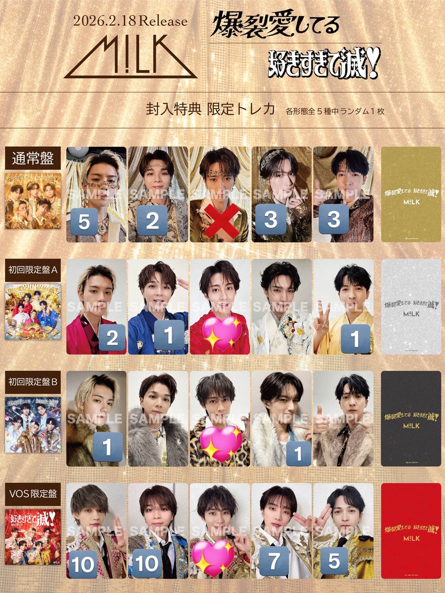 Ka👼🏻🫧 tweet media