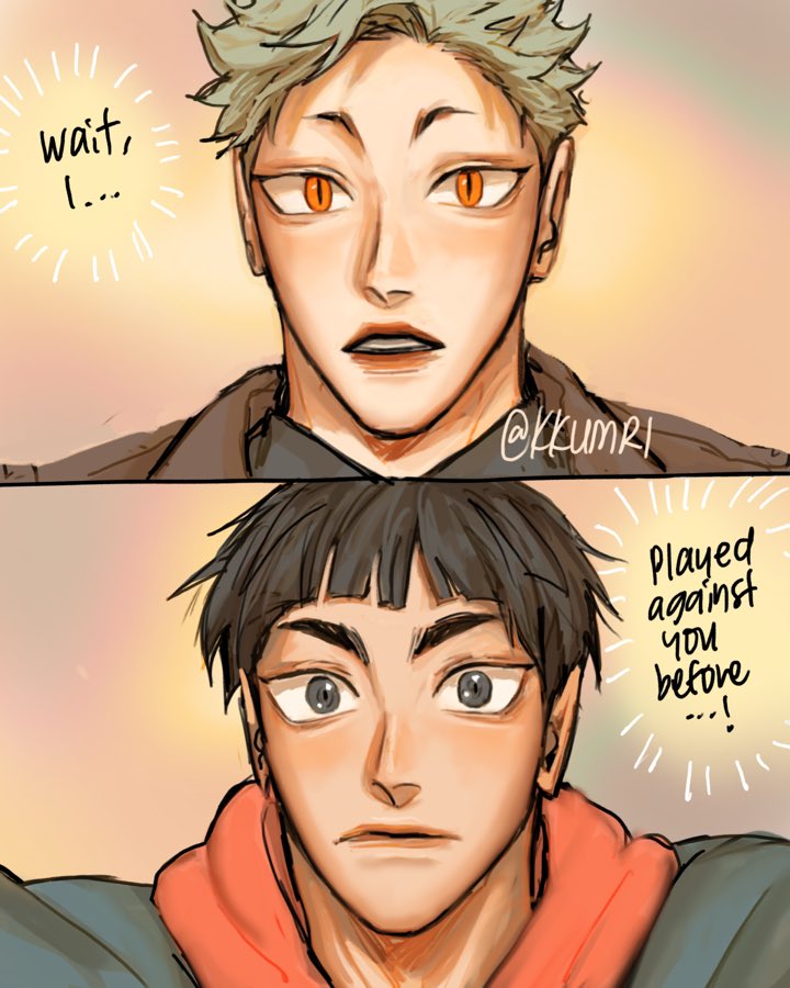 HEAR ME OUT!!!! 🗣️🗣️ #iizugoshi #haikyuu 