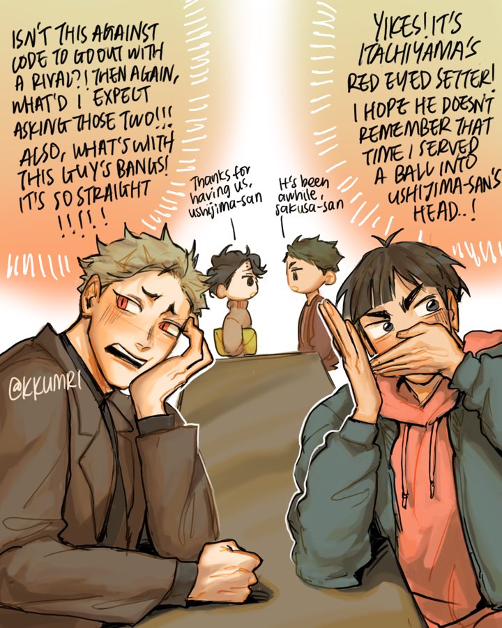 HEAR ME OUT!!!! 🗣️🗣️ #iizugoshi #haikyuu 
