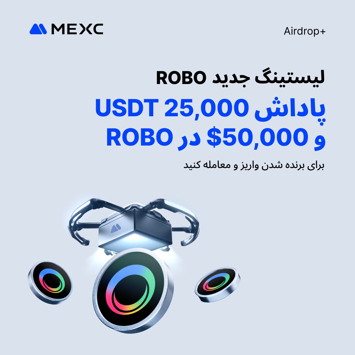 MEXC_PER tweet media