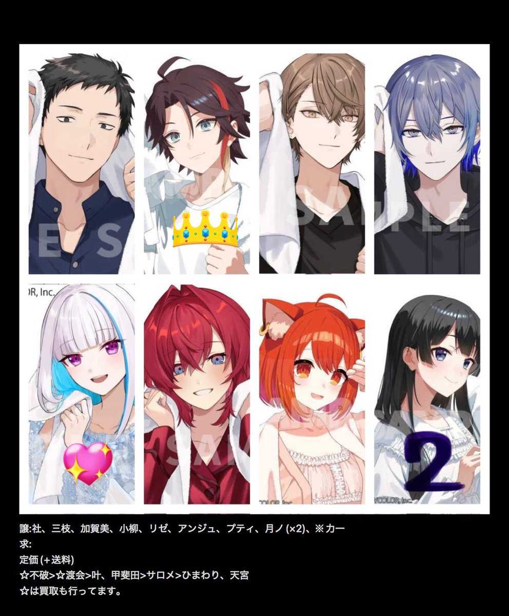 晴れ（リトリン必読） tweet media