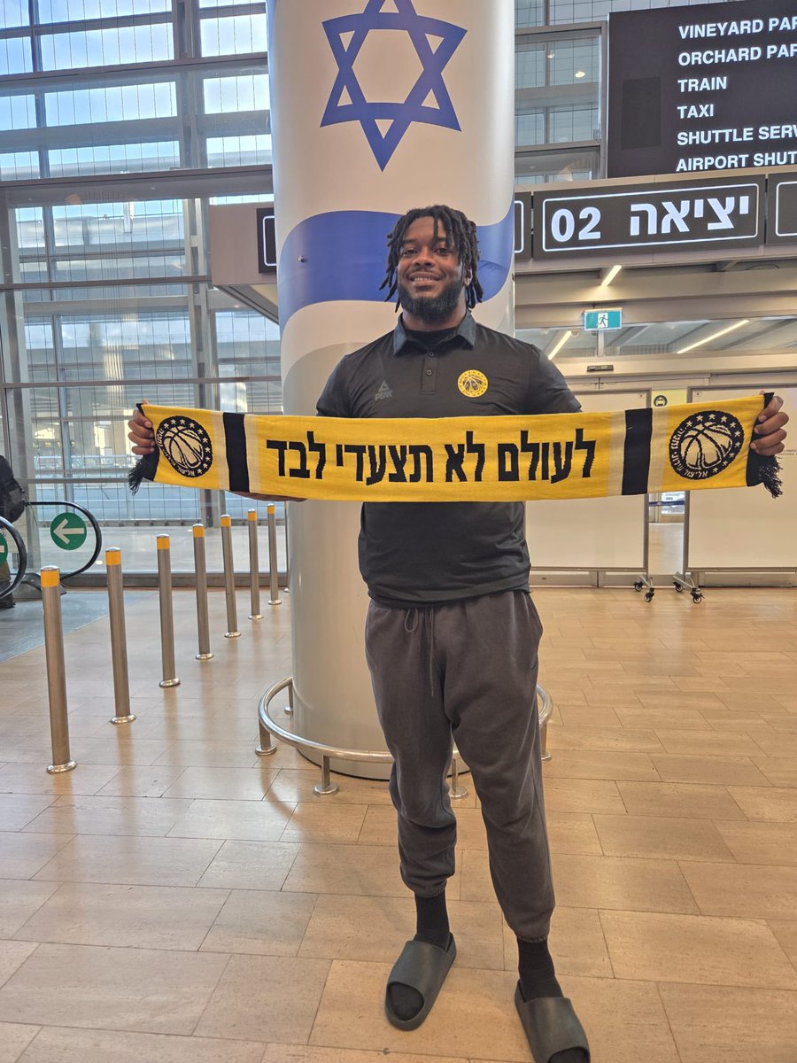 ELITZUR_NETANYA tweet media