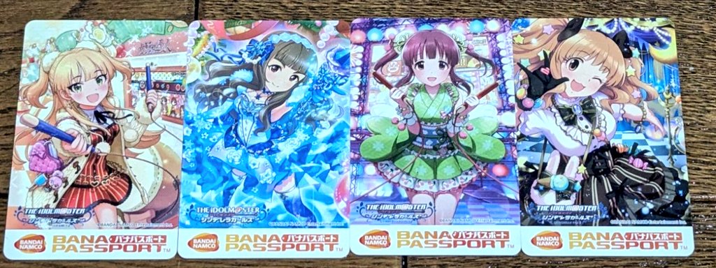 部屋掃除してたらアホほど懐かしいの出てきて草