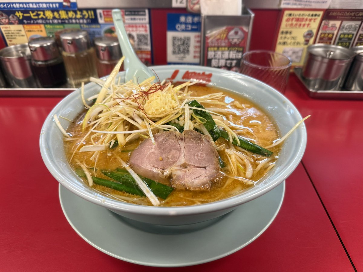 たいが tweet media