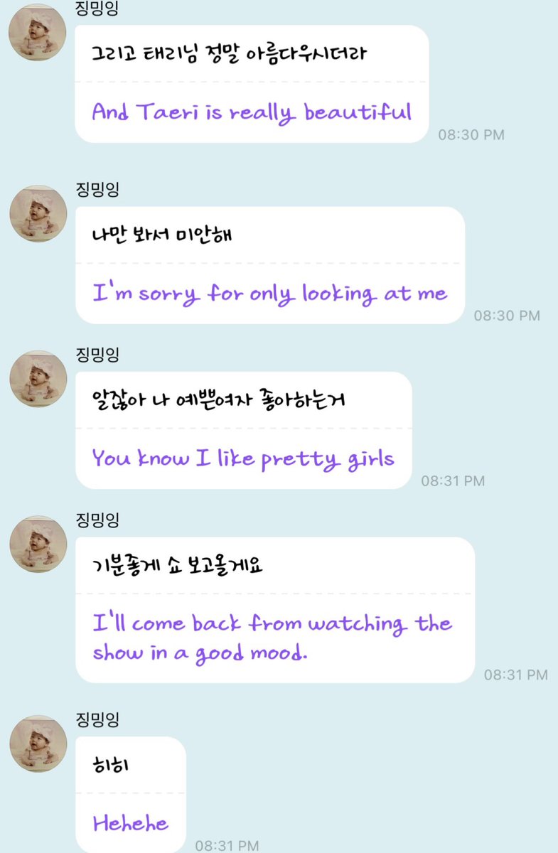 new ship taelrina ready to sail 😋