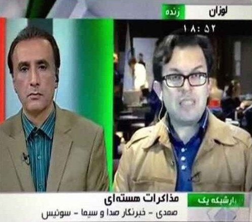 گوهر بابا🇮🇷 tweet media