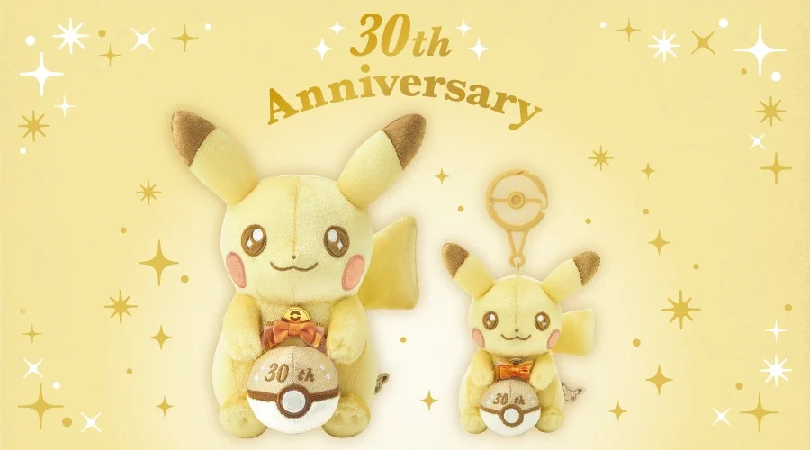 ポケゲトちゃんねる＠ポケモンカードまとめ on X: 
