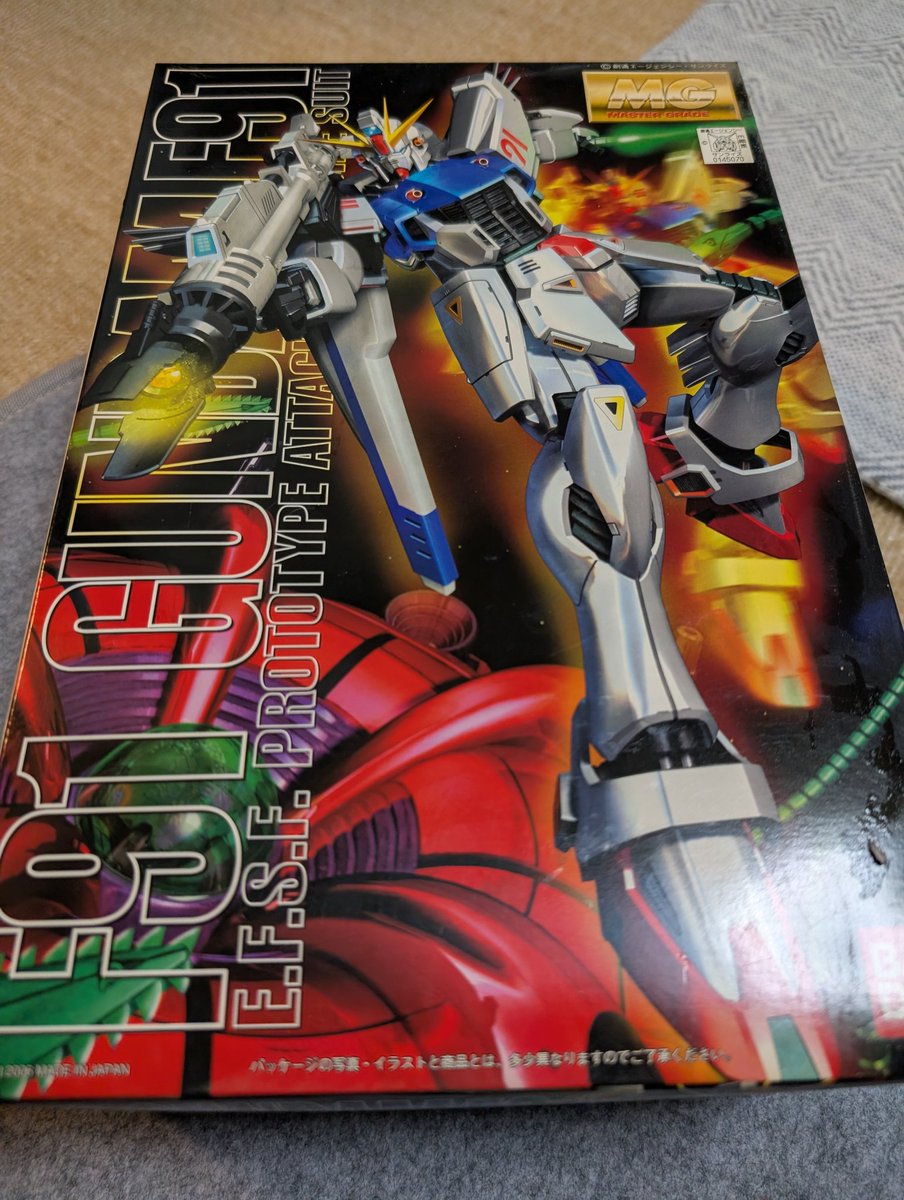 まこりん (@56Zi8xThpshqzdG) / Posts / X