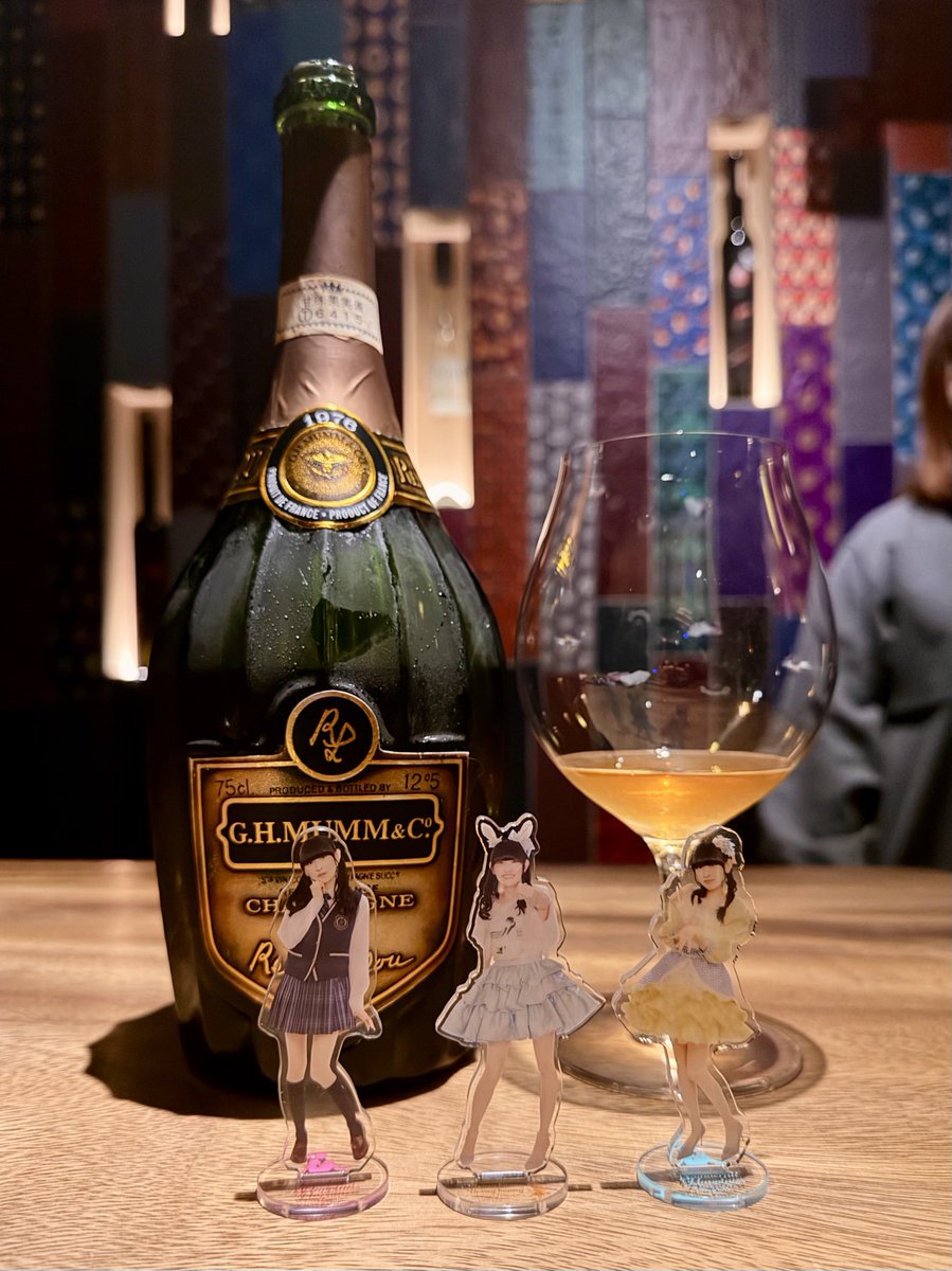 ゆかりんの生まれ年、1976年製のオールドシャンパン！